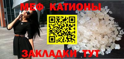 ALPHA-PVP Добрянка