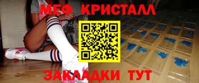 хмурый Бийск