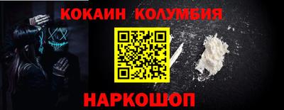 трава Берёзовский
