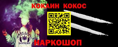 трава Берёзовский