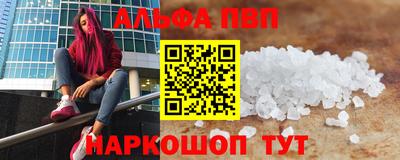 трава Берёзовский