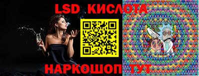 скорость mdpv Беслан