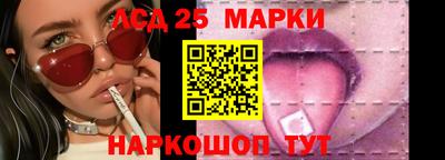 хмурый Бийск