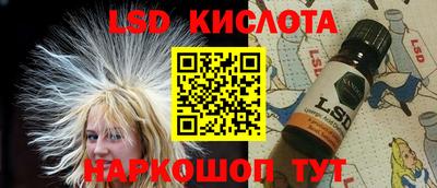 скорость mdpv Беслан