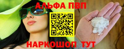хмурый Бийск