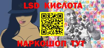 трава Берёзовский