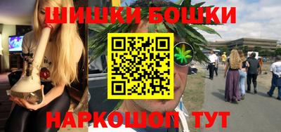 скорость mdpv Беслан