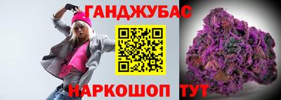 трава Берёзовский