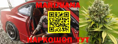 хмурый Бийск
