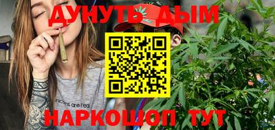 скорость mdpv Беслан