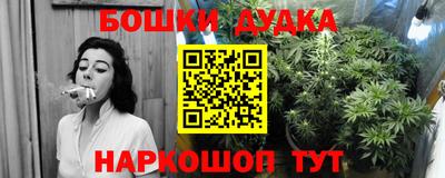 скорость mdpv Беслан