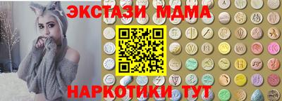 трава Берёзовский