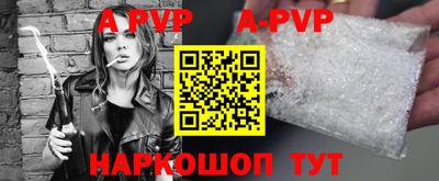 трава Берёзовский