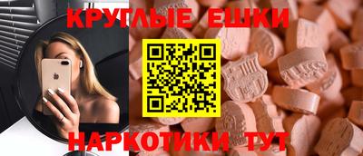 хмурый Бийск