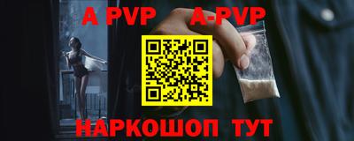 трава Берёзовский