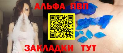 трава Берёзовский