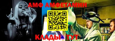 скорость mdpv Беслан