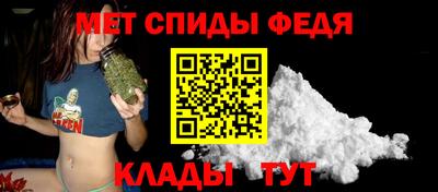 трава Берёзовский