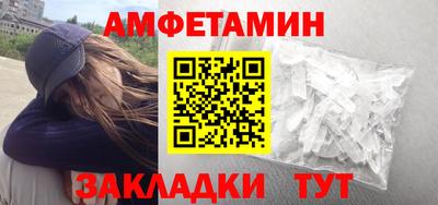 хмурый Бийск