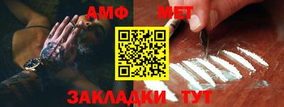 скорость mdpv Беслан