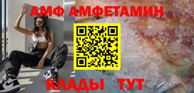 хмурый Бийск