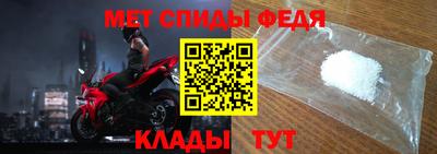 трава Берёзовский