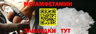 трава Берёзовский