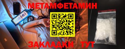 хмурый Бийск