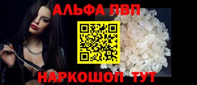 хмурый Бийск