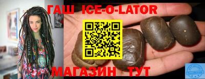 скорость mdpv Беслан