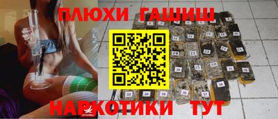 спиды Дмитров