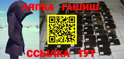 скорость mdpv Беслан