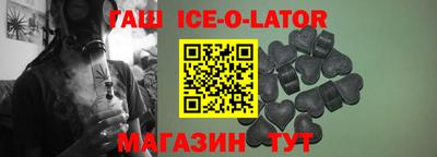 хмурый Бийск