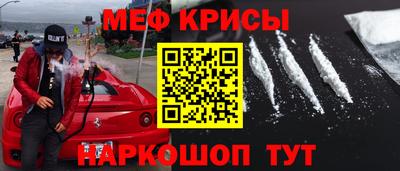 хмурый Бийск