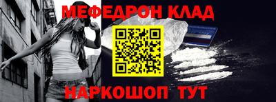 хмурый Бийск