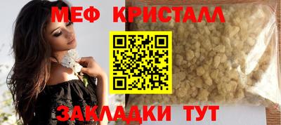 трава Берёзовский