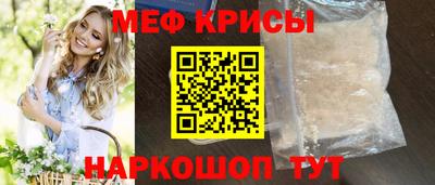 трава Берёзовский
